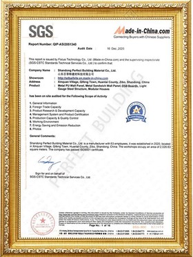 SGS