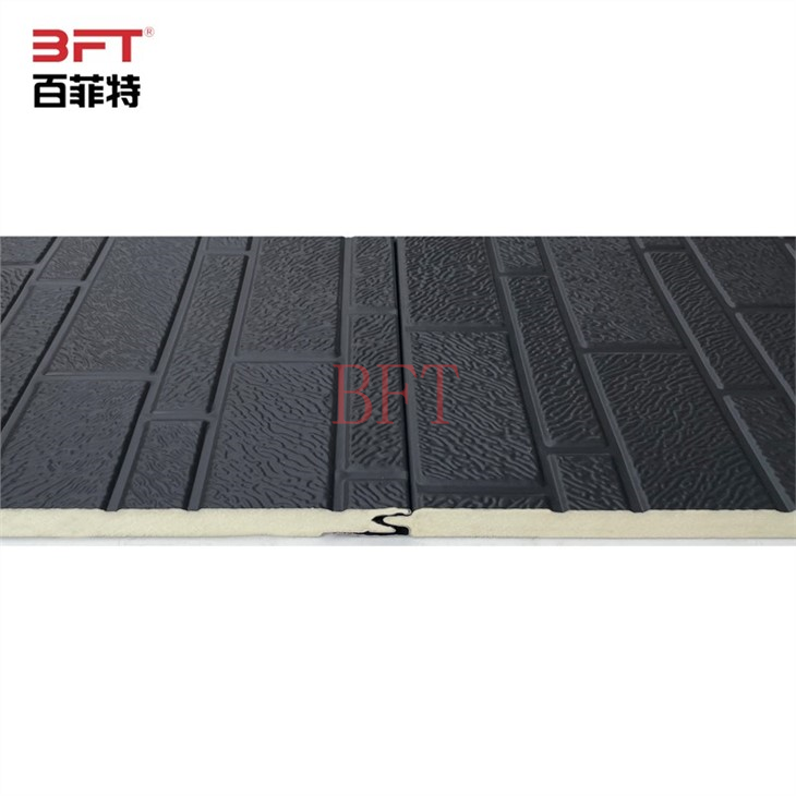 Thermal Insulation Boards For Walls